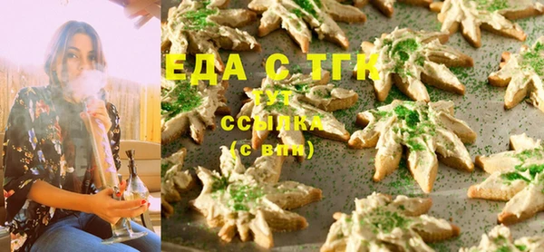 ешки Алексин