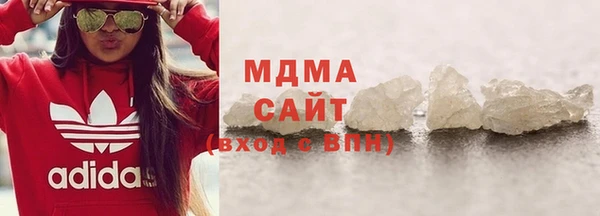 стафф Алексеевка