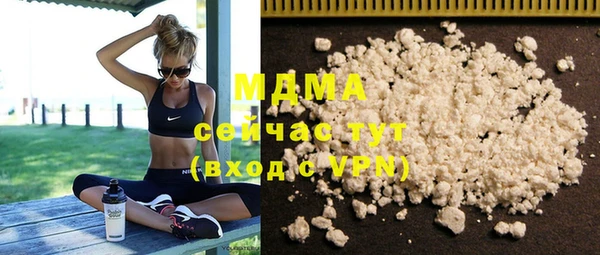 трава Алзамай