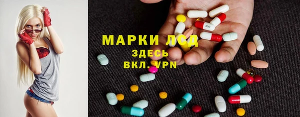 трава Алзамай