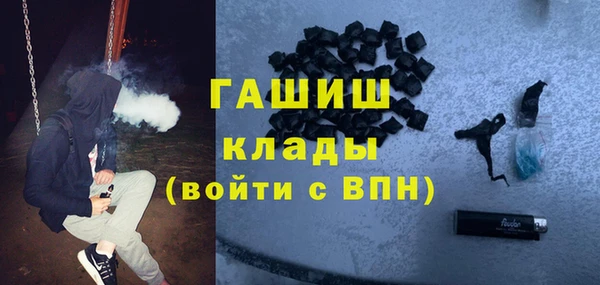 ешки Алексин