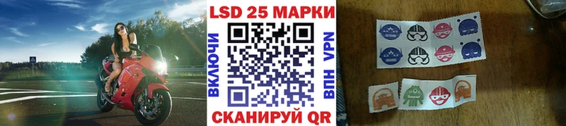 Купить закладки  Красноуфимск  Марки N-bome 1500мкг 